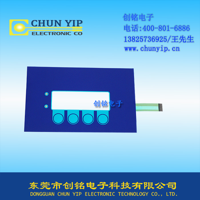 窗口按鍵型薄膜開(kāi)關(guān)