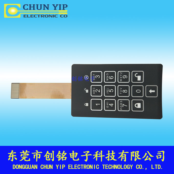 FPC數(shù)字按鍵薄膜開關