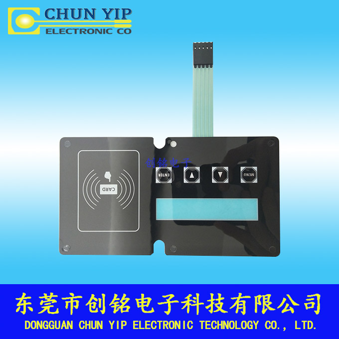感應(yīng)式薄膜開(kāi)關(guān)