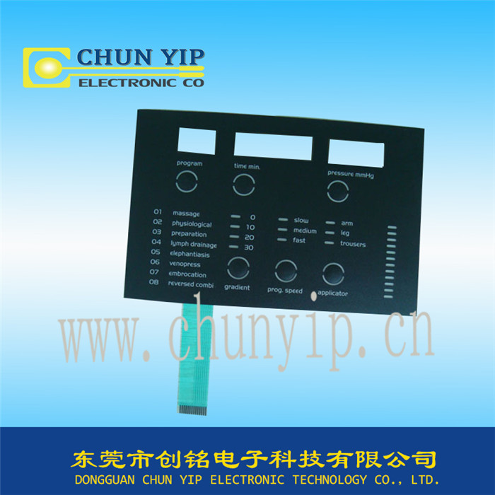 鼓泡按鍵薄膜開關(guān)