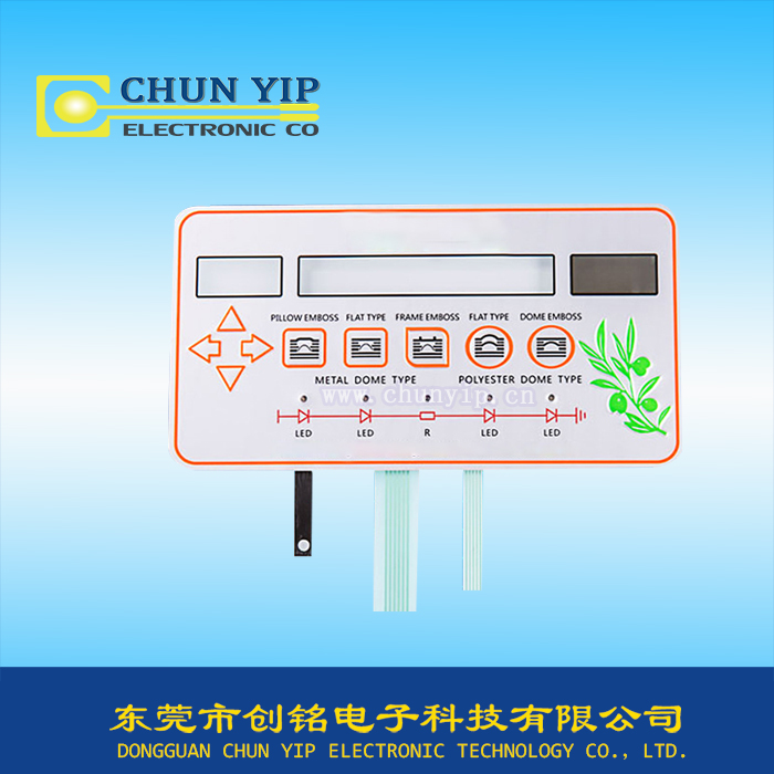 帶led導(dǎo)電薄膜開關(guān)